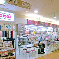 クラフトハート　トーカイ　三田フローラ88店